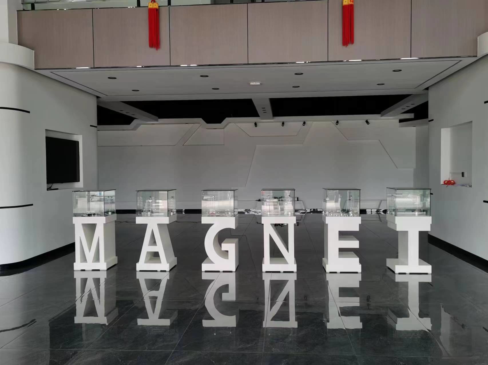 Anhui Lulang New Material Technology Co., Ltd