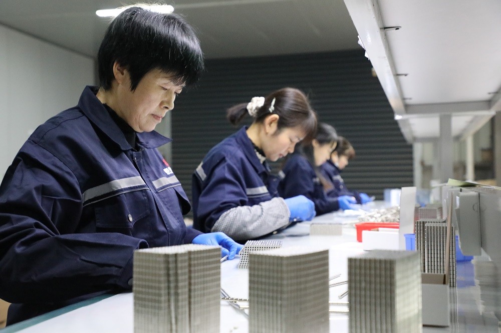 Anhui Lulang New Material Technology Co., Ltd