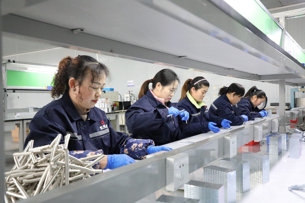 Anhui Lulang New Material Technology Co., Ltd